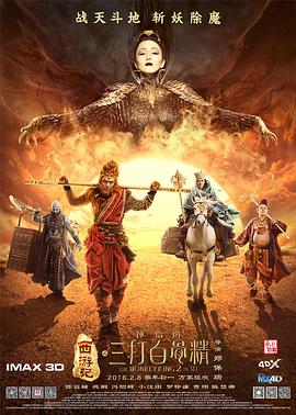 国产做受网站